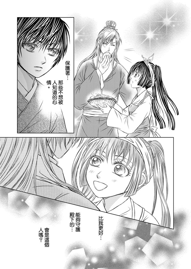 第07卷