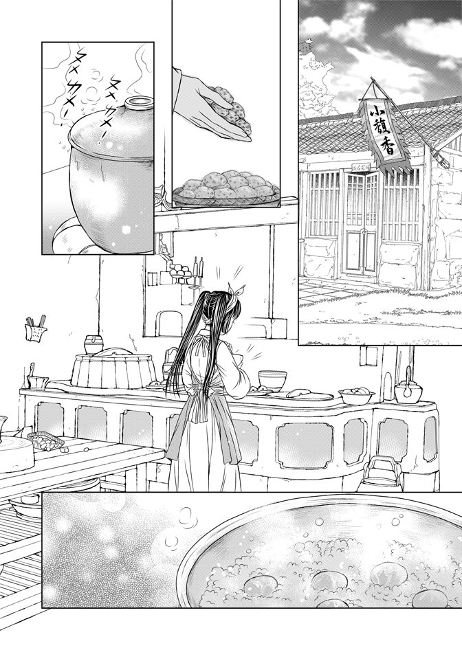 第07卷