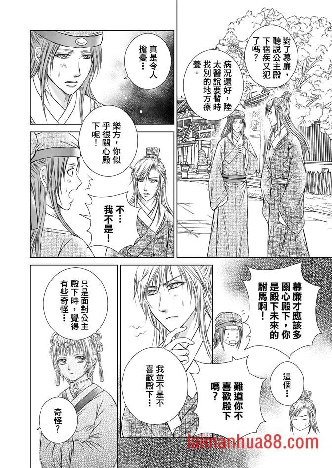 第07卷