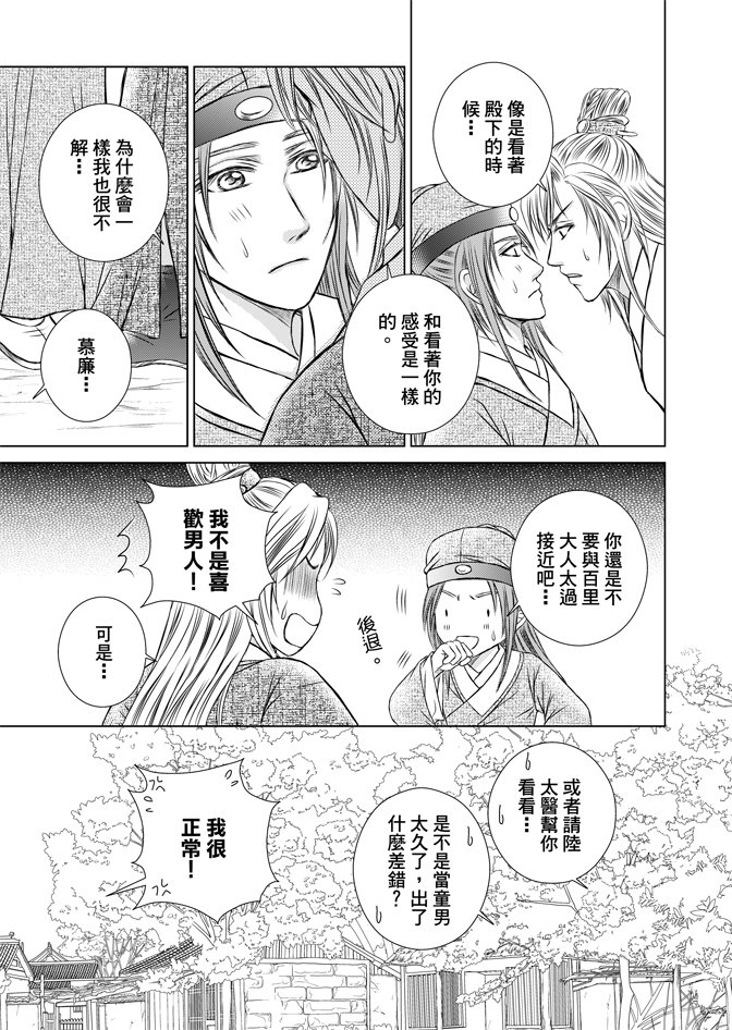 第07卷