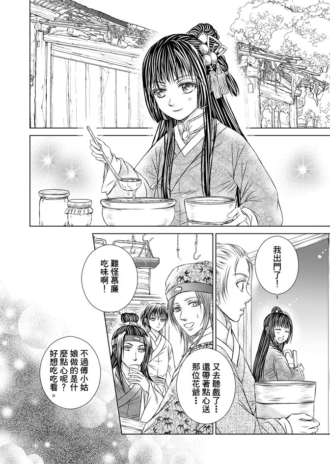 第07卷