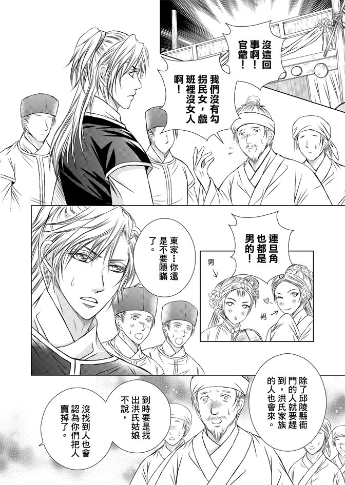 第07卷