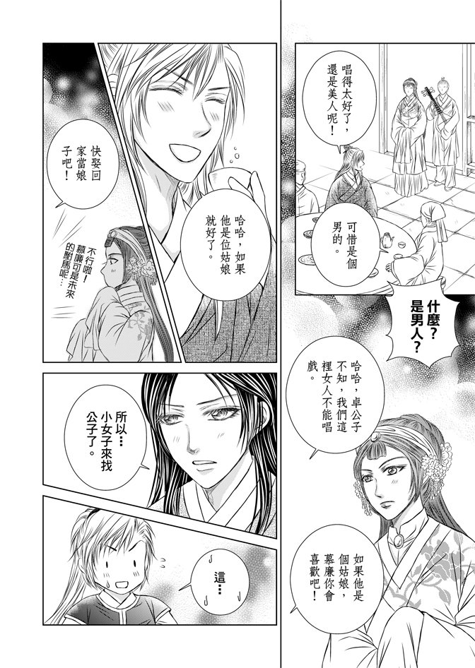 第07卷