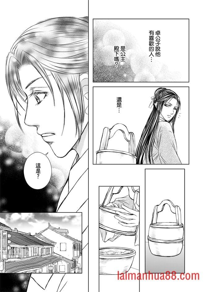 第07卷