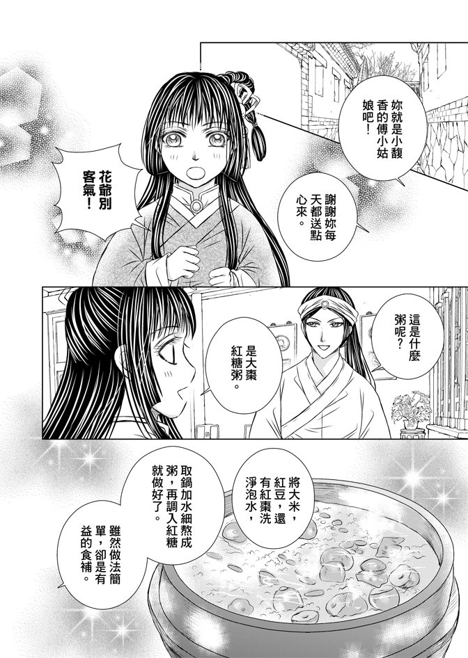 第07卷
