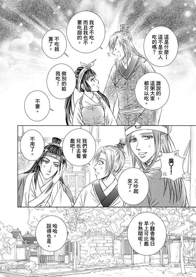 第07卷