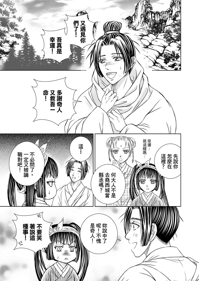 第07卷