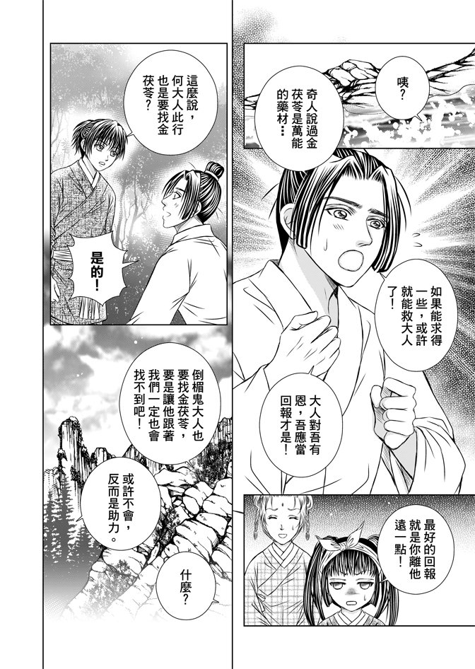 第07卷
