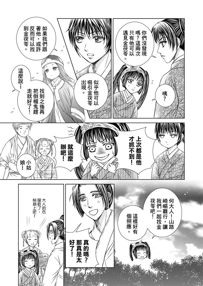 第07卷