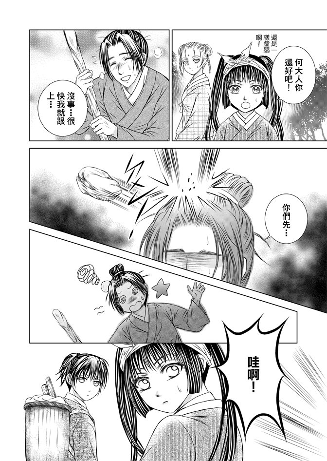 第07卷