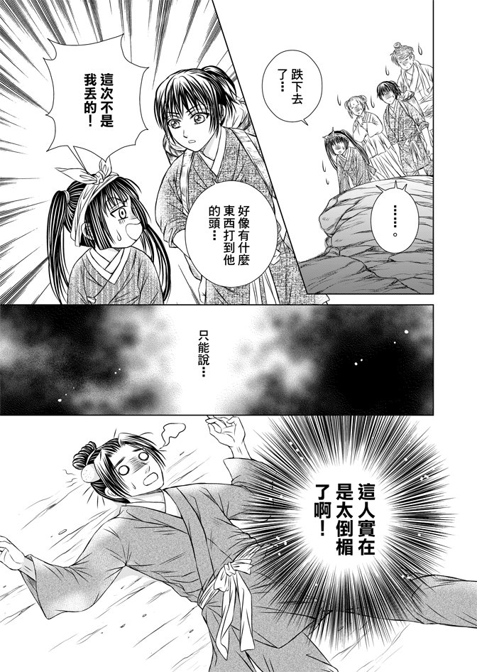 第07卷
