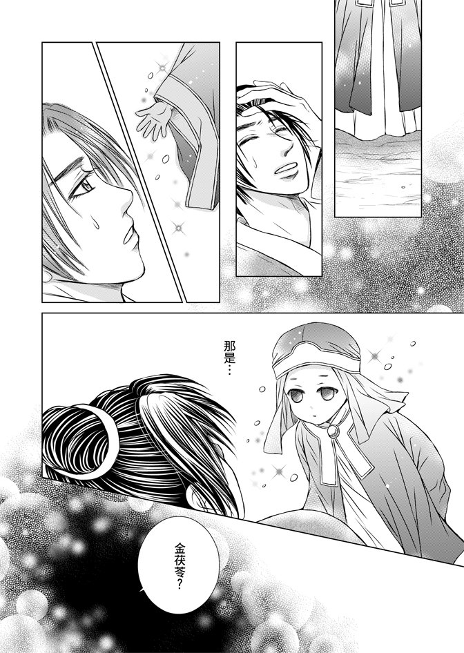 第07卷