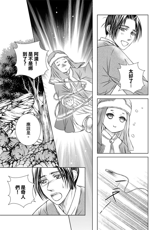 第07卷