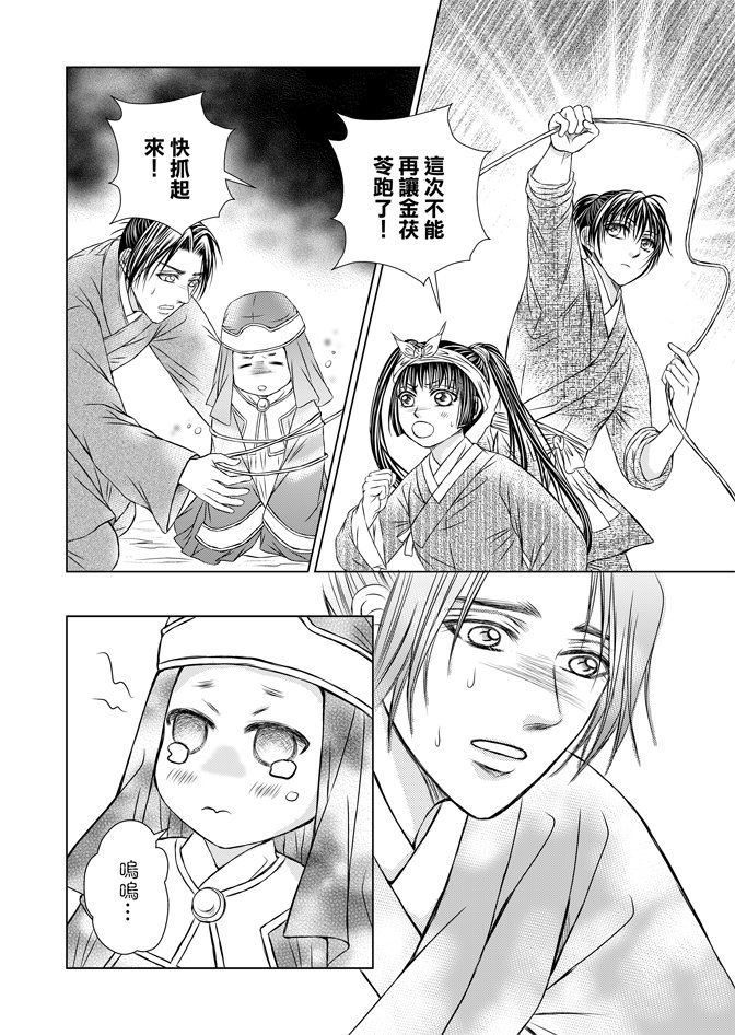 第07卷