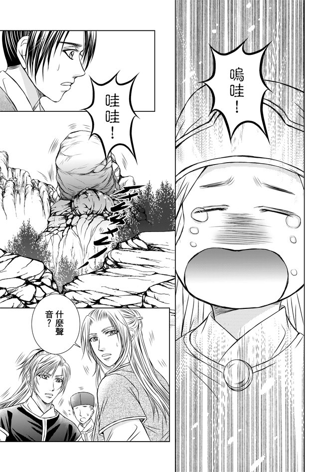 第07卷