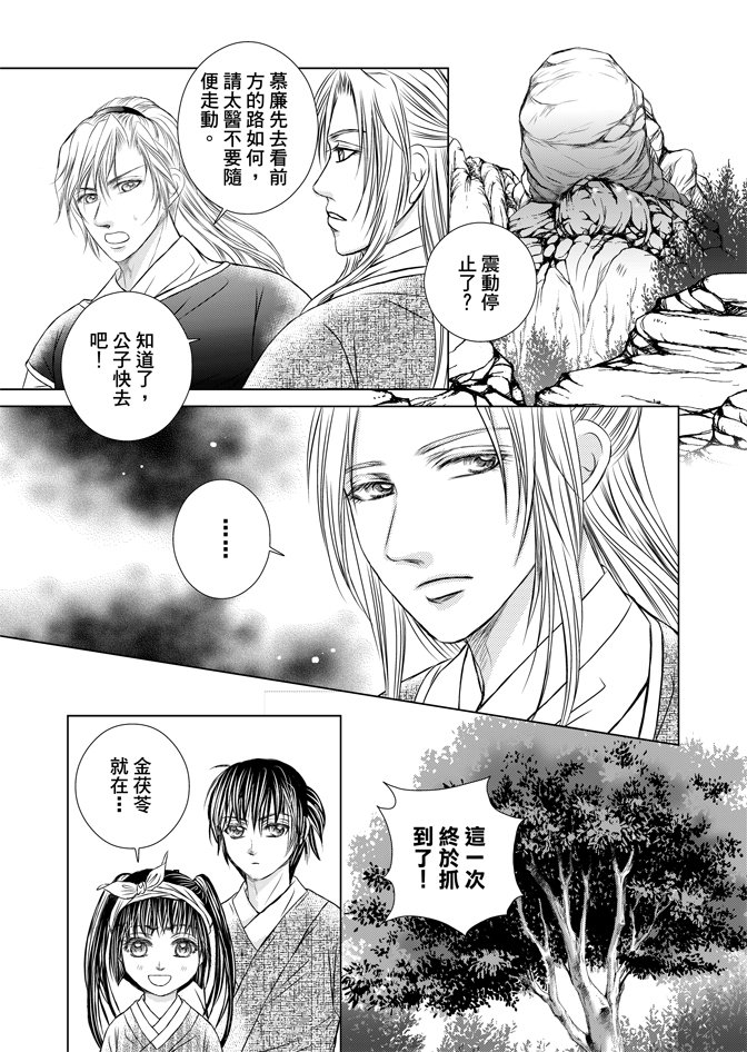 第07卷