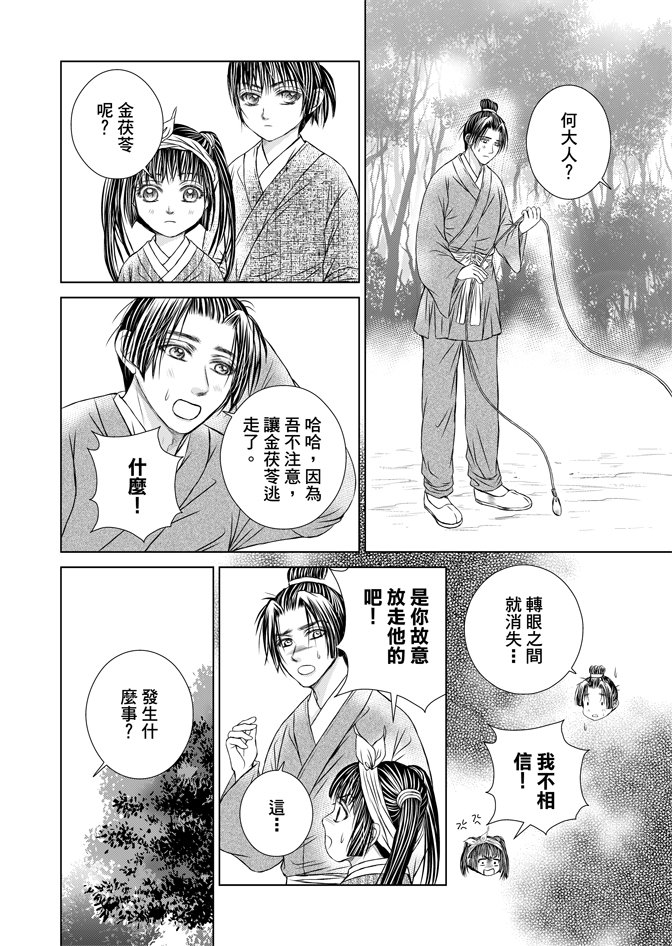 第07卷
