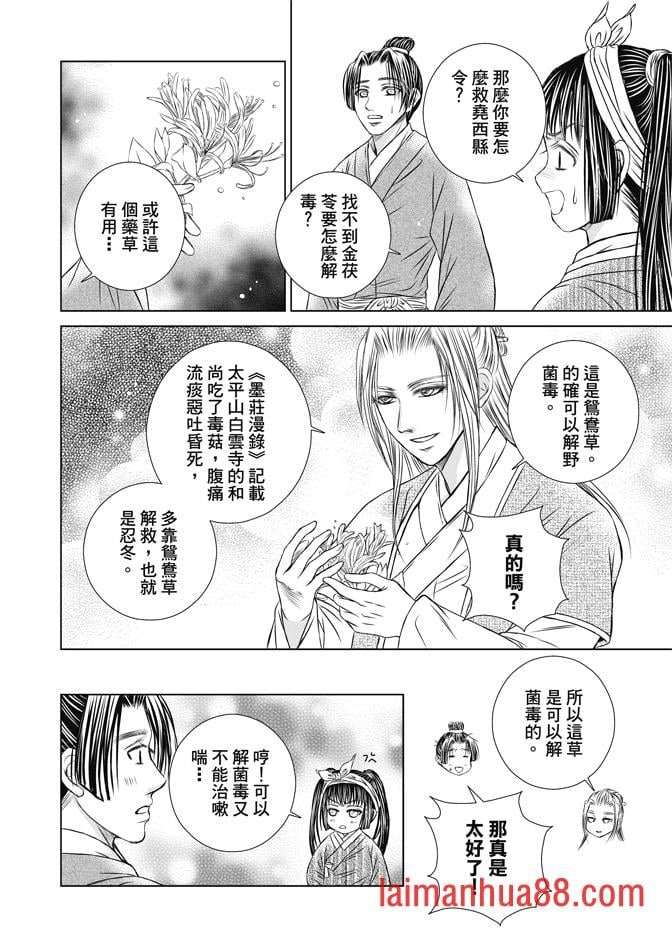 第07卷