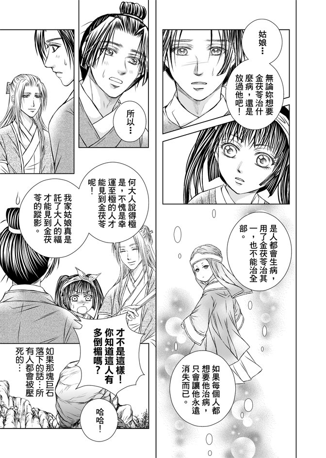 第07卷