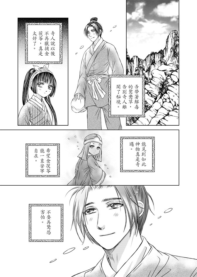 第07卷