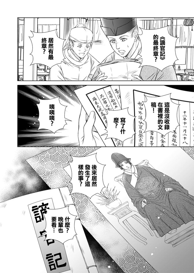 第07卷