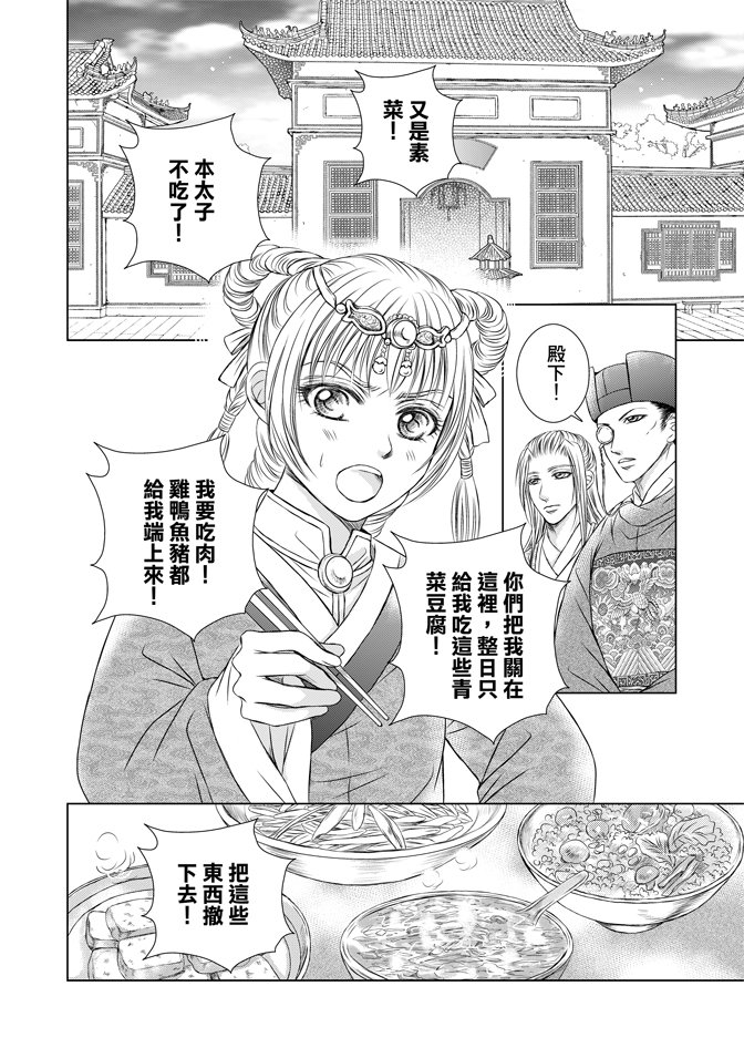 第07卷