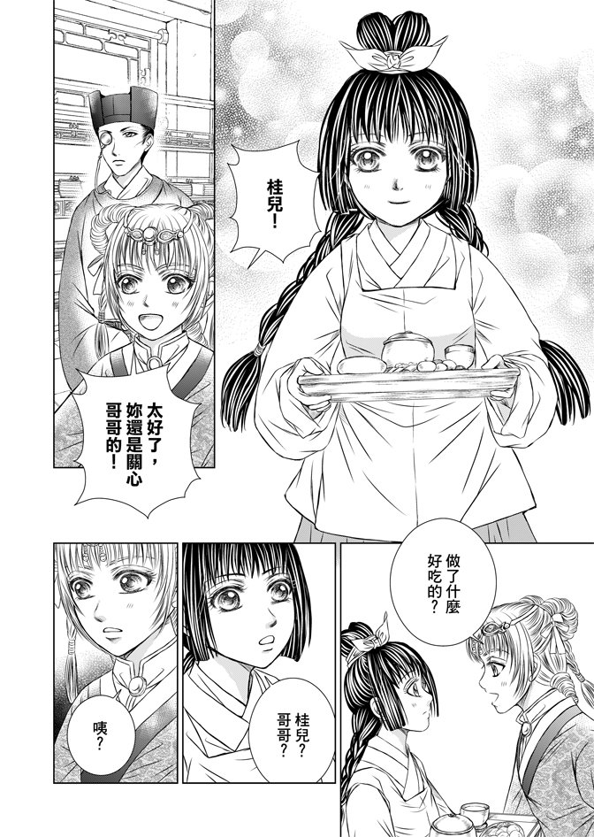 第07卷