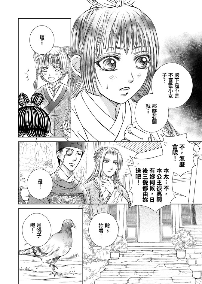 第07卷