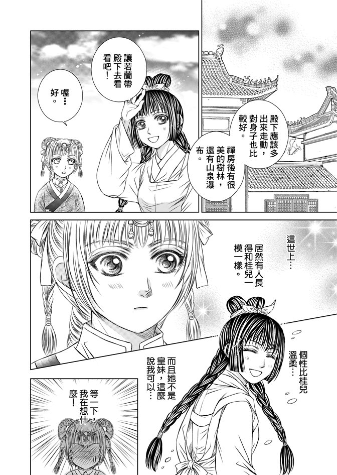 第07卷