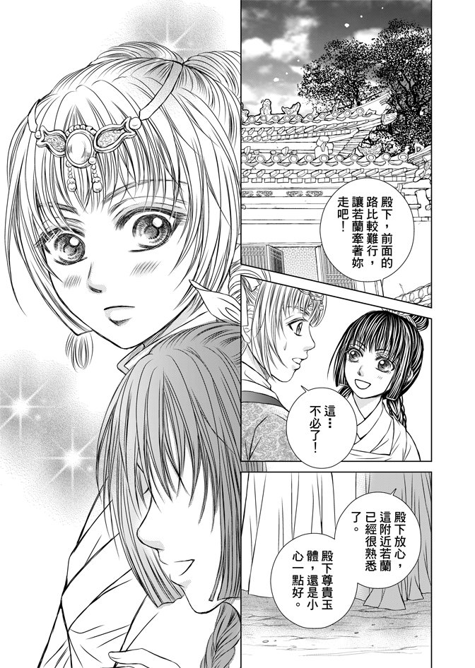 第07卷