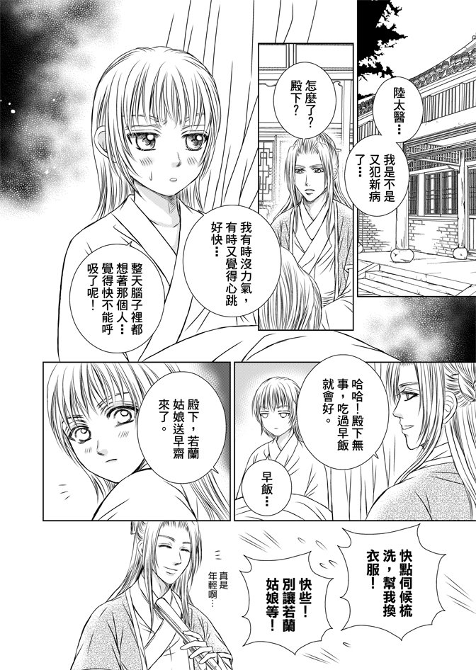 第07卷