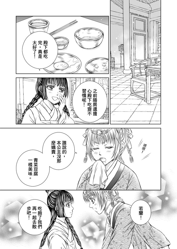 第07卷