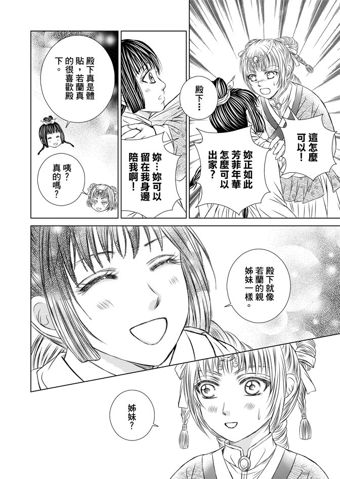 第07卷