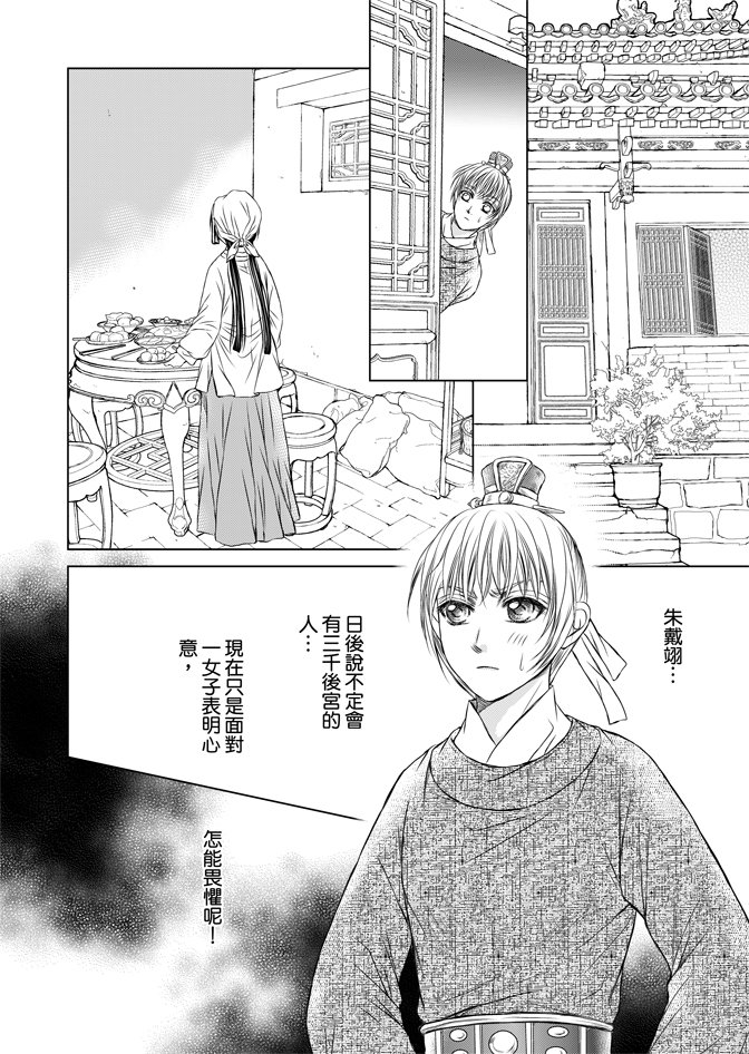 第07卷