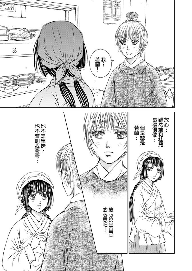 第07卷