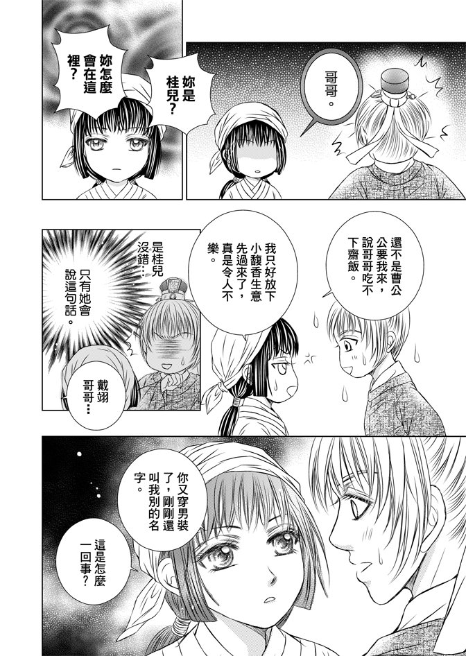第07卷