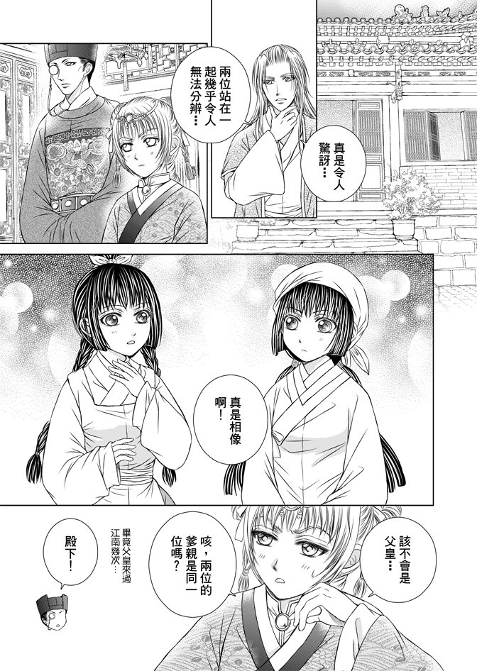 第07卷
