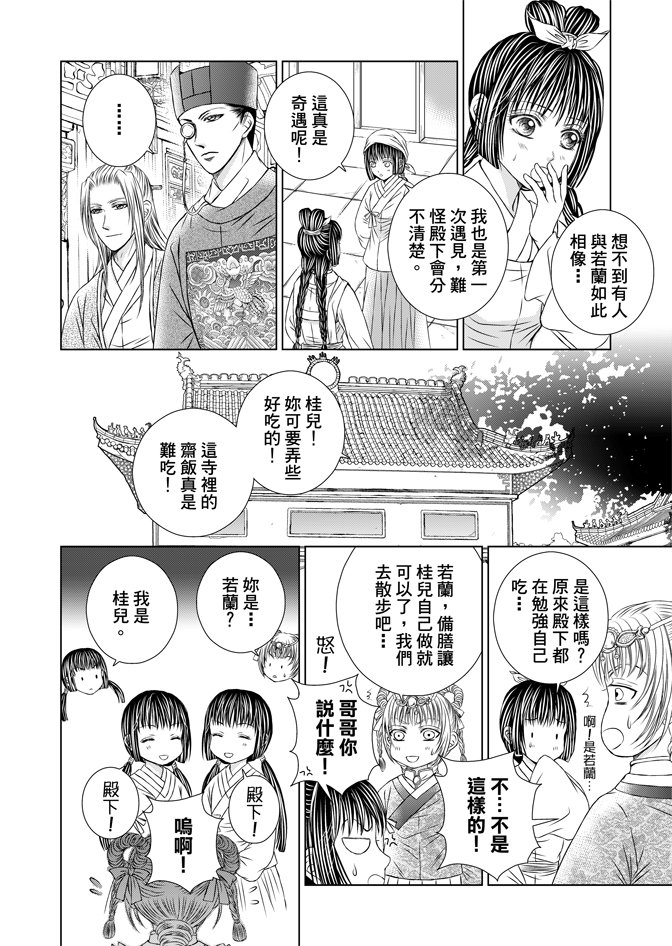 第07卷