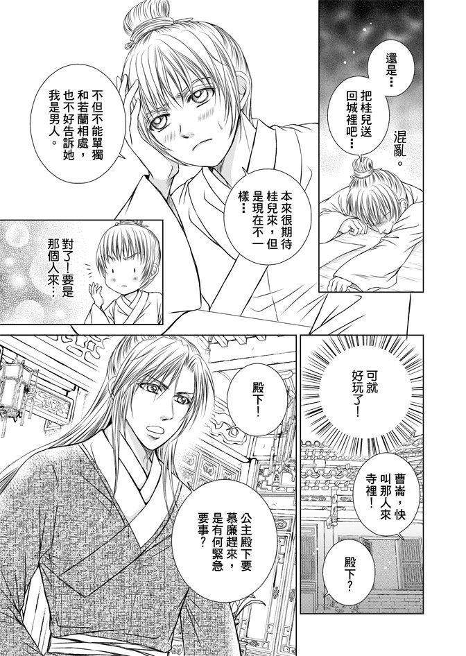 第07卷