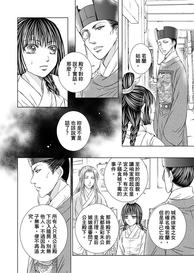 第07卷