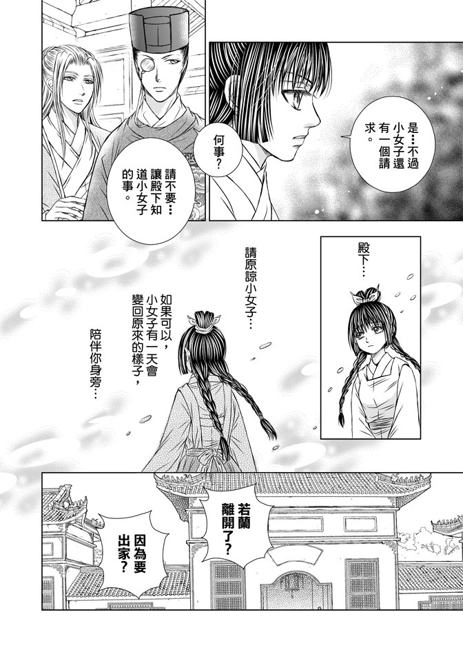 第07卷
