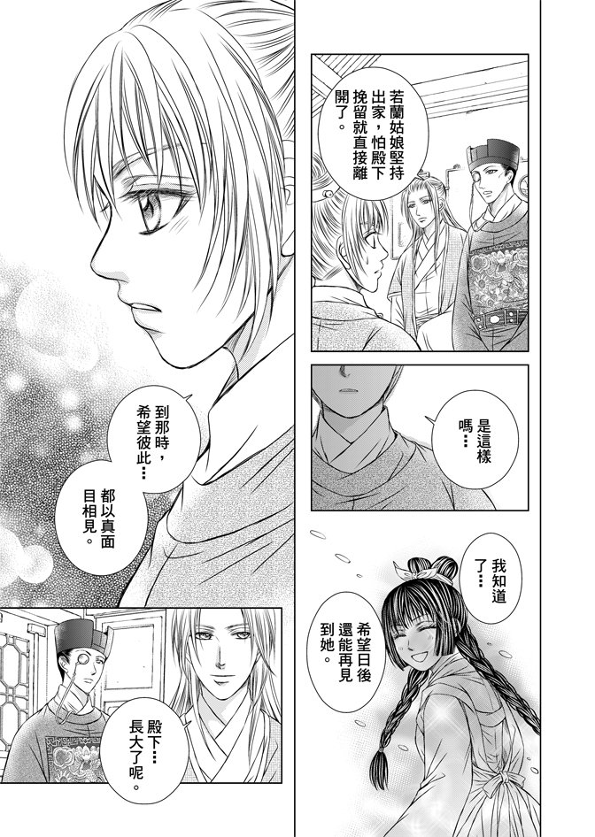 第07卷