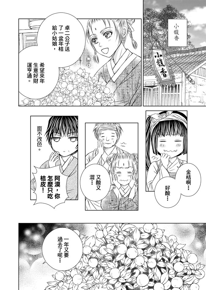 第07卷