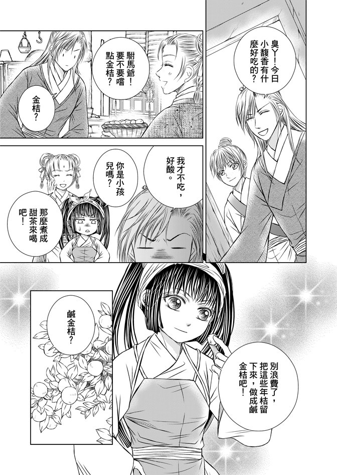 第07卷