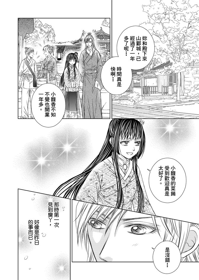 第07卷
