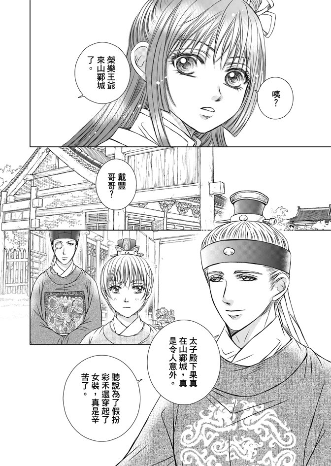 第07卷