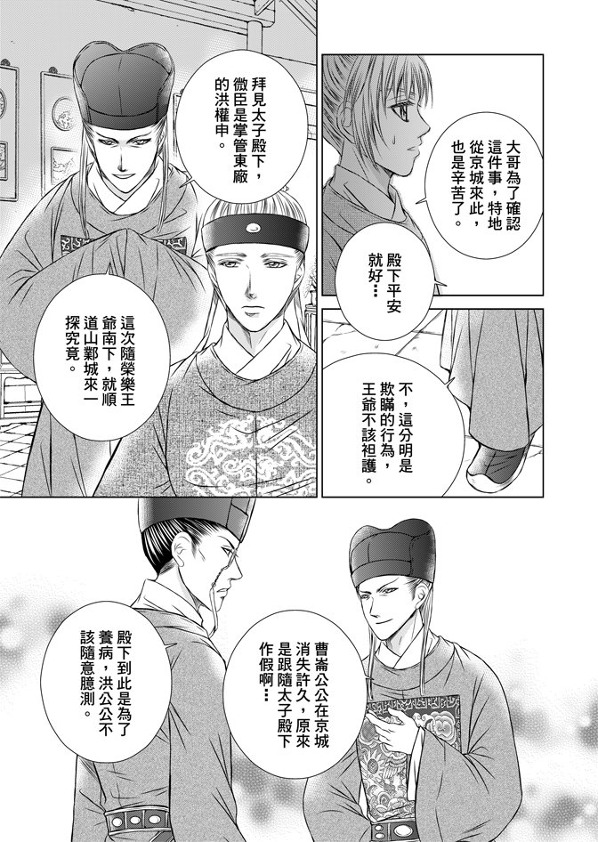 第07卷