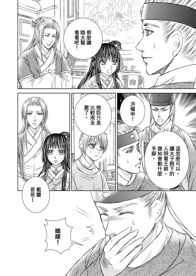 第07卷