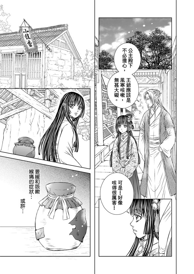 第07卷