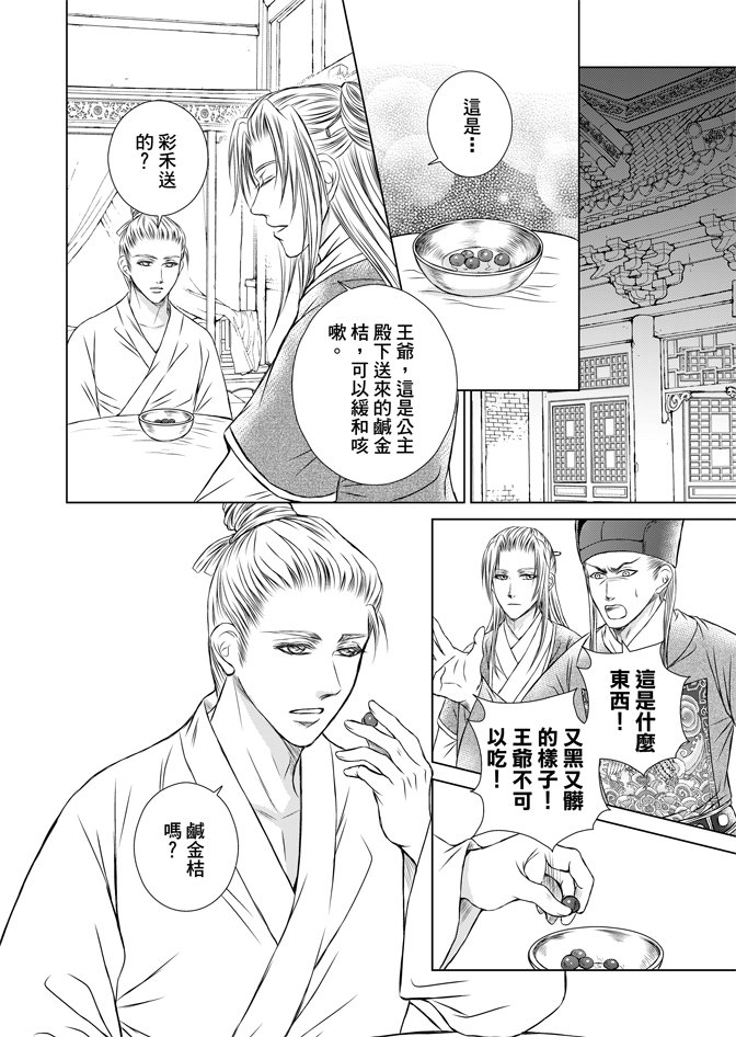 第07卷